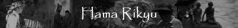 Hama Rikyu