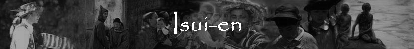 Isui-en