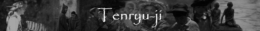 Tenryu-ji